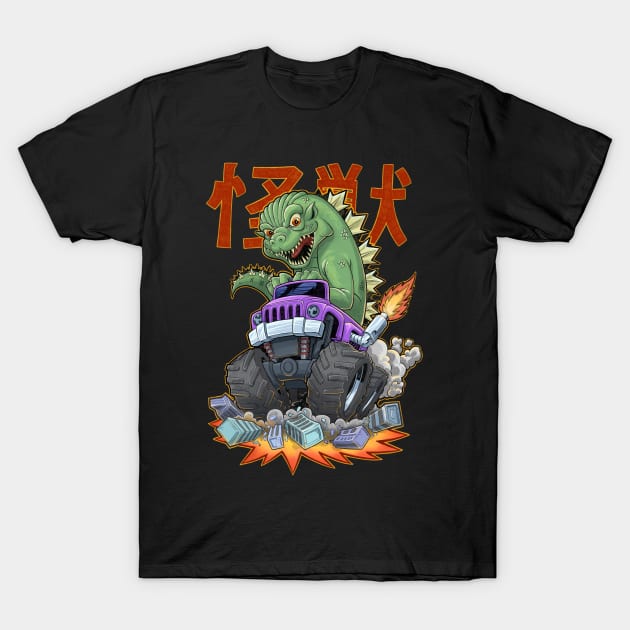 King of Monsters on a Monster Truck T-Shirt by BryanSevilla